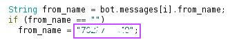 bot_id